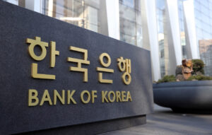 Bank of Korea Holds Rates for a Third Consecutive Time, Driving Economic Stimulus and Stability