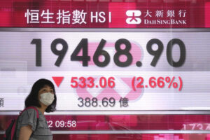 Hang Seng Index in Crisis: Unlocking the Factors Behind the Downturn