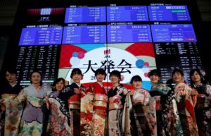 Nikkei 225 Trade Signal: Technology Stocks Retreat, Bank of Japan Maintains Monetary Policy