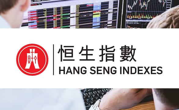 HK50 Trade Signals: Analyzing The Financial Market Performance On 5/16/2023