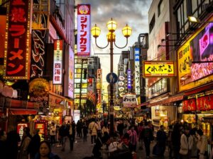 Japan Inflation Soars to 3.3% in October